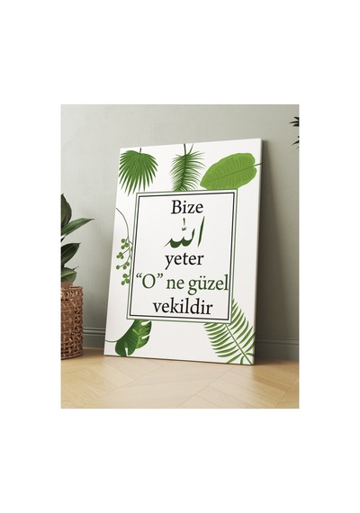 " Bize Allah Yeter O Ne Güzel Vekildir " İslami Dini Hat Kanvas Tablo 7 Farklı Ölçü