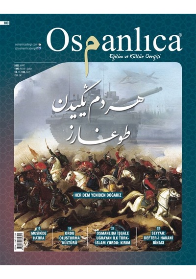 Osmanlıca 103.sayı Mart 2022