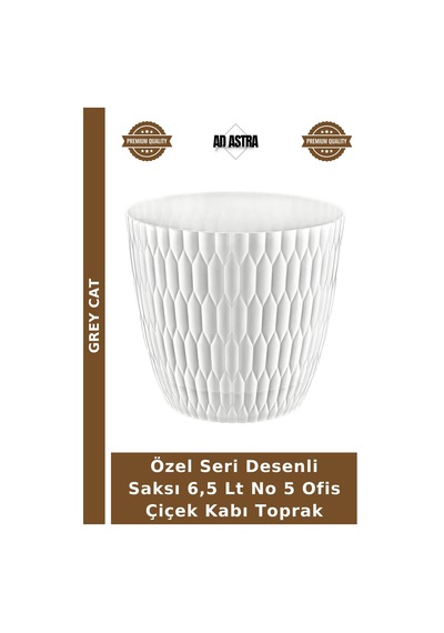 Özel Seri Desenli Saksı 6,5 Lt No 5 Ofis Çiçek Kabı Toprak