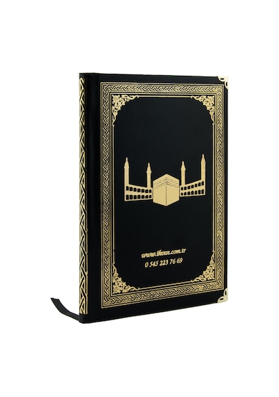 50 Adet - Isim Baskılı Ciltli Yasin Kitabı - Osmanlı Desenli - Or N11.2331