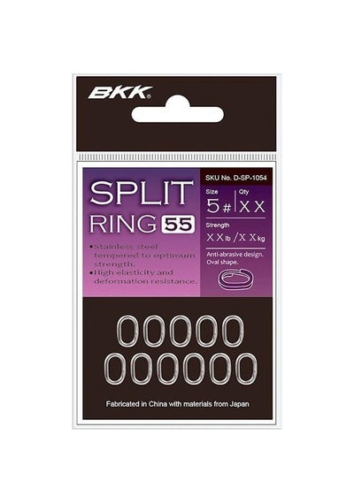 Bkk Split Ring-55 6