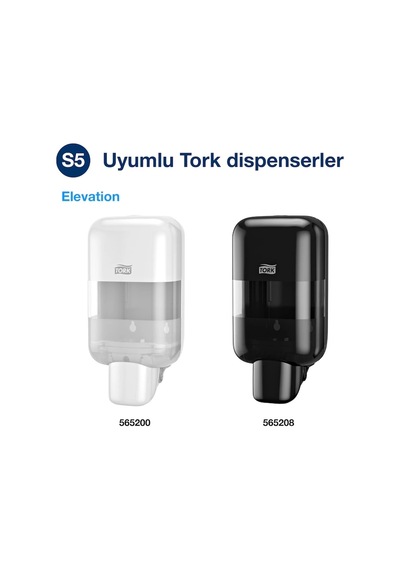 Tork 425662 Lüks Mini Hair & Body / Saç Vücut Kremi 525 Ml 1 Adet