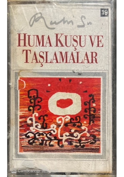 Plak Değildir Kaset Tir Semih Koç Yüreğimi Ver Kaset