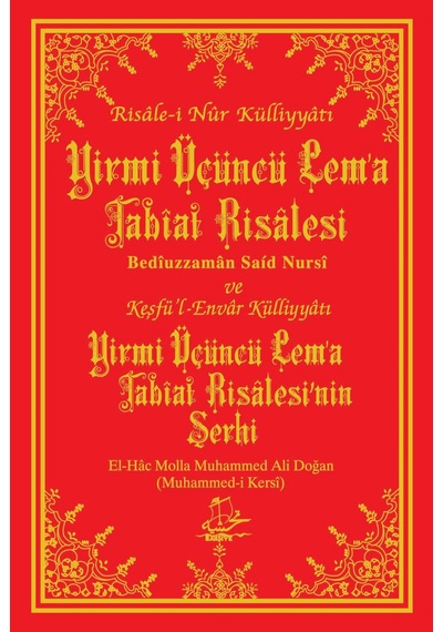 Tabîat Risâlesi'Nin Şerhi