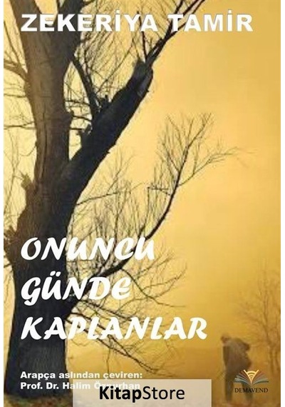 Onuncu Günde Kaplanlar - Zekeriya Tamir - Demavend