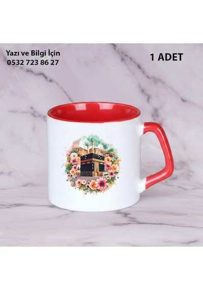 Çiçekli Kabe Baskılı Kişiye Özel İsimli Kupa Bardak - İçten Hediye Maneviyat Kabe Temalı Kısakırmızı