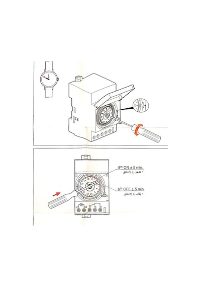 Legrand Haftalık Mekanik Zaman Saati 412795