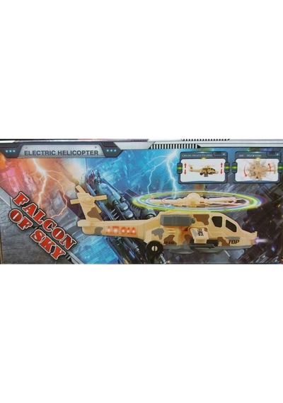 Oyuncak Helikopter 28 Cm Pilli Sesli Işıklı Oyuncak Helikopter