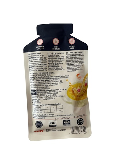 Kediler Için Karidesli Ton Balığı Eti Çorbası 50 Gr X 5 Adet