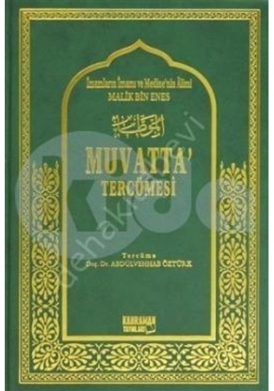 Muvatta 2 Cilt Şamua Büyük Boy Imam Malik
