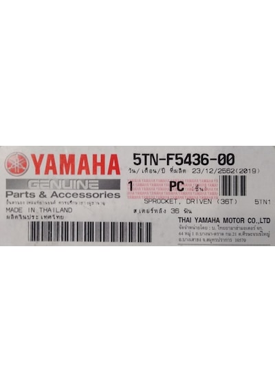 Yamaha Crypton R 2005-06 Or.  Arka Dişli 5Tn-F5436-00