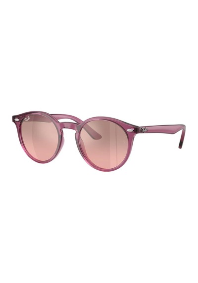 Ray-ban Junıor 0rj9064s Güneş Gözlüğü Pembe