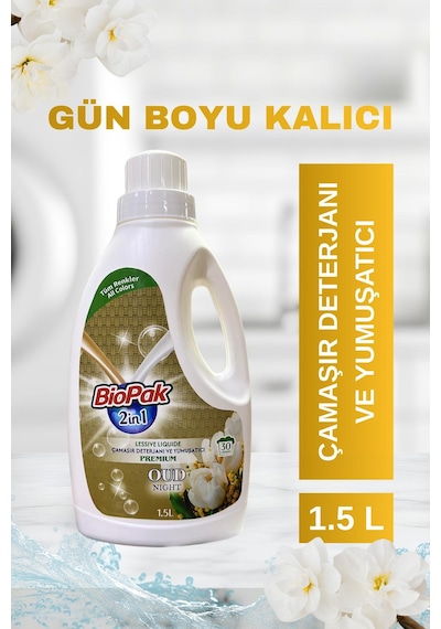 Biopak Ambre Parfümlü Çamaşır Deterjanı Ve Yumuşatıcı 100 ML