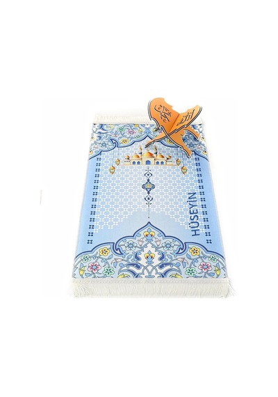 İsme Özel Çocuk Seccadesi Nebevi - Mavi 82 45 Cm 110 Gr - Tesbih Hediyeli Çok Renkli