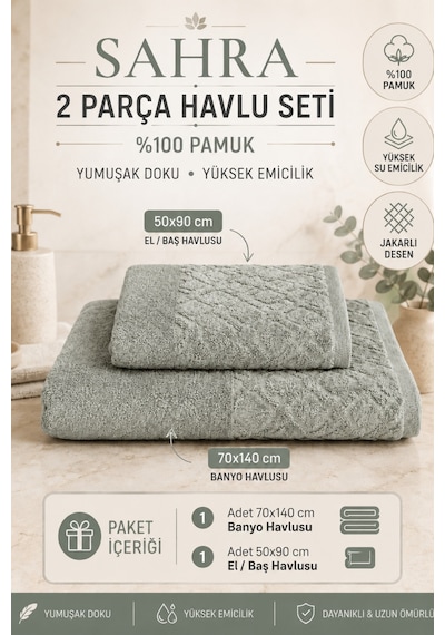 Sahra 2'li Banyo Havlu Seti Havlu Banyo Havlusu I Hamam Seti I Çeyiz Havlusu 70 X 140 Cm - 50 X 90 Cm Haki