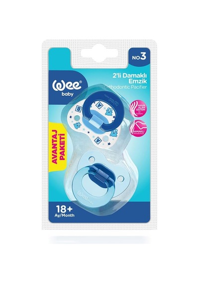 Wee Baby 2'li Damaklı Emzik No:3 - Erkek Çok Renkli