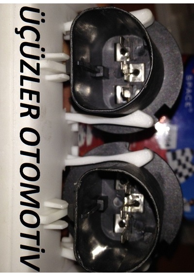 Xenon Far Ampulu 2 Adet 12V 75W 8000K