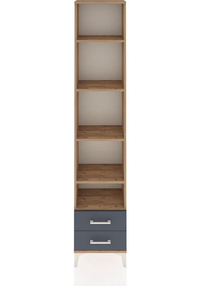 Arges Dolap 5 Raflı 2 Çekmeceli 44x30x221 Çam-antrasit Atlas Çam