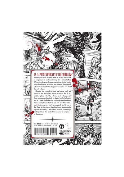 Fist Of The North Star, Vol. 13: Volume 13