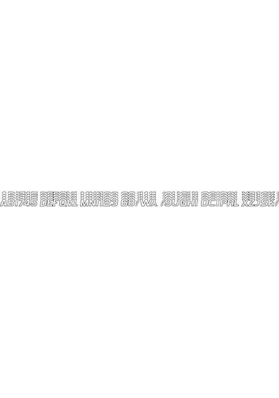 Hardline Products Seri 700 Fabrika Uyumlu 3 İnç Tekne Ve Pwc Kayıt Numarası Kiti, Beyaz/siyah