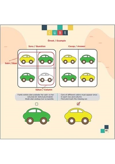 Cube Iq Dikkat Ve Yetenek Geliştiren Kitaplar Serisi