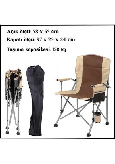Uyguna-yakala Kahve/kum - 140kg Taşıma Kapasitesi Katlanabilir Kamp Sandalyesi -19a-bs Çok Renkli