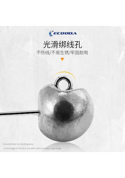 Ecooda Blow Jighead Owner 2 Gr