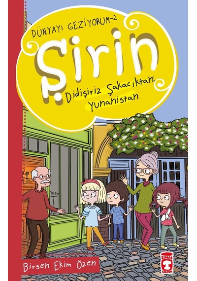 Şirin Didişiriz Şakacıktan - Yunanistan - Dünyayı Geziyorum 2