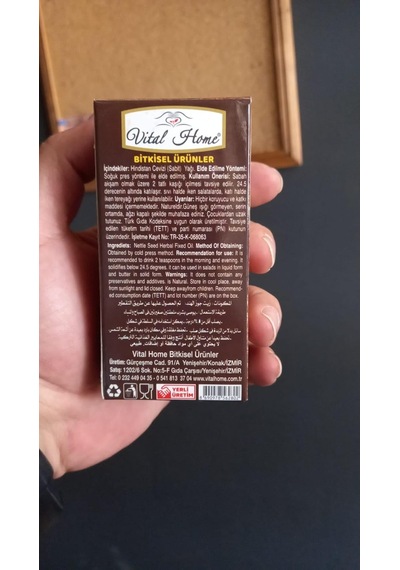 Hindistan Cevizi Yağı 100ml Diğer