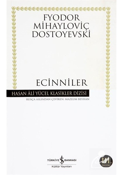 Mercankitap Ecinniler Karton Kapak / Fyodor Mihailoviç Dostoyevski