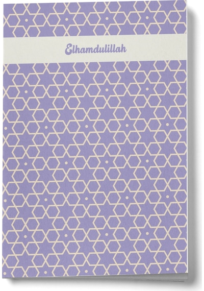 Elhamdulillah Mor Mini Defter Çok Renkli