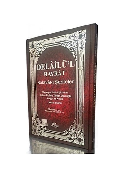 Delailü'L Hayrat Orta Boy Üçlü Kelime Kelime Türkçe Okunuş Ve