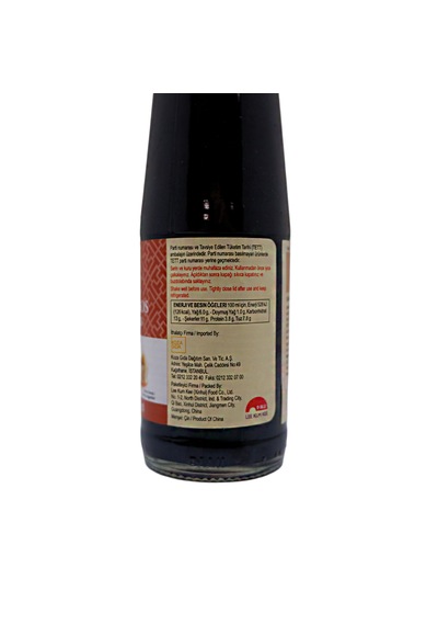 Dumpling Sos 207 Ml