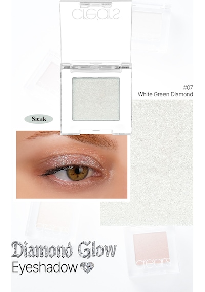 Cre'ars Yoğun Işıltılı Jel Yapılı Tekli Far Diamond Glow Eyeshadow 07 White Green Diamond