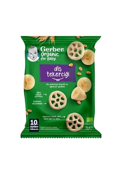 Organic Diş Tekerciği Tahıl Bazlı Ve Muzlu Bebek Ve Küçük Çocuk Ek Gıdası 7 X 28g