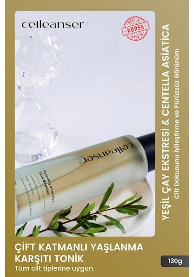 Celleanser Relaxing Intensive Skin Booster Bariyer Güçlendirici Tonik 130 ML