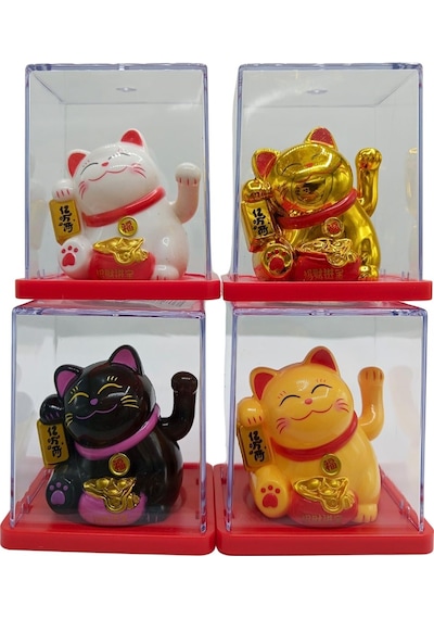 Dörtlü Maneki Neko El Sallayan Şans Kedisi Güneş Enerjili Set No05hdy