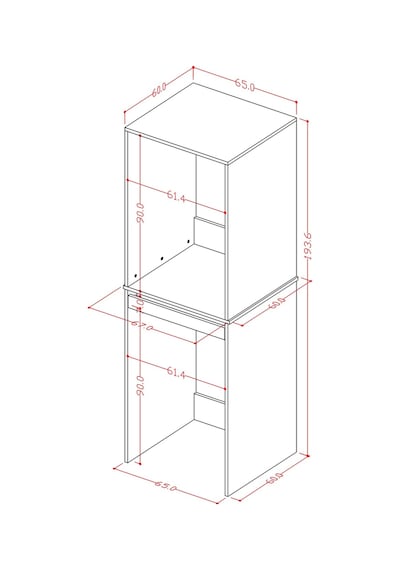 Asra Trend Çamaşır ve Kurutma Makinesi Dolabı BD05 %100 MDF Çekmeceli Raf Antrasit Asra Trend Çamaşır ve Kurutma Makinesi Dolabı BD05 %100 MDF Çekmeceli Raf Antrasit