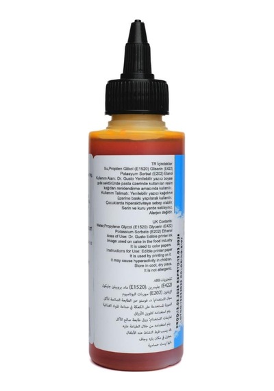 Yenilebilir Yazıcı Gıda Mürekkebi Sarı 115 Ml Pasta Baskı Ve Gıda Yazıcı Mürekkebi