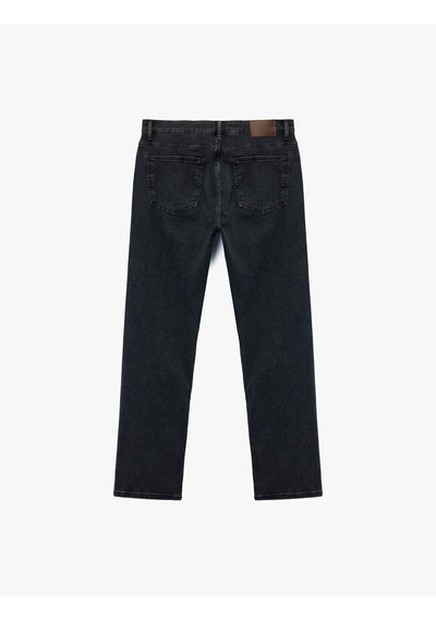 Koton Skinny Fit Koyu İndigo Erkek Jean Pantolon 7wam40090nd