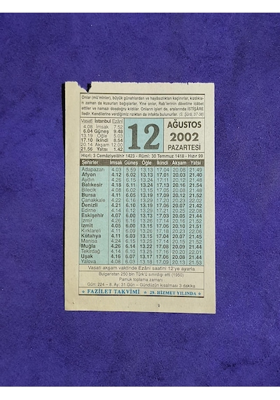 12 Ağustos 2002 Takvim Yaprağı - Nostalji Koleksiyonluk Takvim Yaprağı