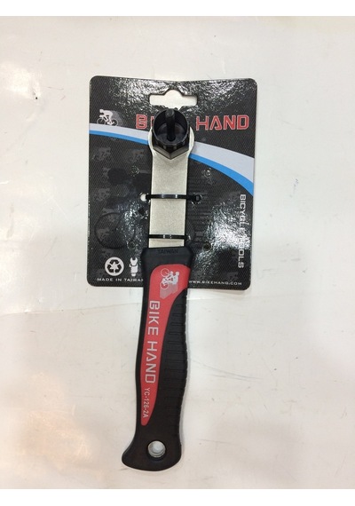 Kaset Ruble Anahtarı [Kollu] Yc-126 Taıwan (271728107)
