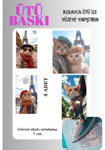 Ütü İle Yapışan Tekstil Transfer Dtf Baskı 4 Adet Kedi Portresi - 674580780