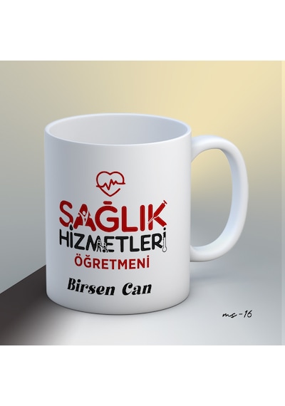Kişiye Özel Sağlık Hizmetleri Öğretmeni Temalı Kupa Bardak Beyaz