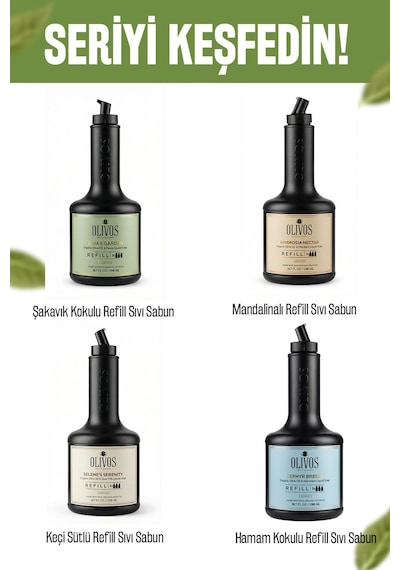 Poseidon S Mist Zeytinyağlı Bergamot Kokulu Sıvı Sabun Refill 1500 Ml 3x500 Ml Ekonomik Paket