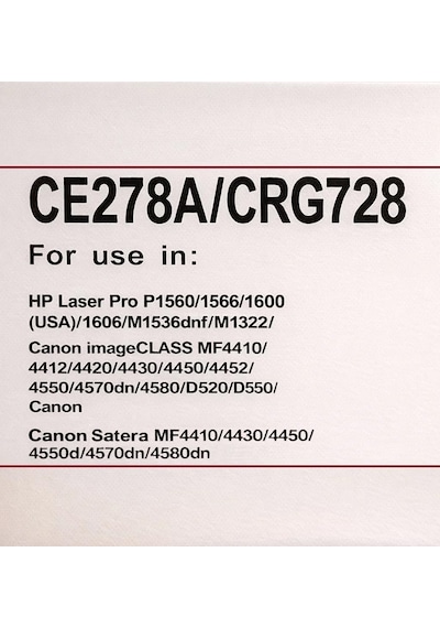 Hp Ce278a Ve Canon Crg-728 Uyumlu Muadil Toner, Yüksek Baskı Kalitesi, Uzun Ömürlü, Çipli, Lazer Yazıcı Kartuşu, Ofis Ev Okul İçin, Profesyonel Kalite Siyah