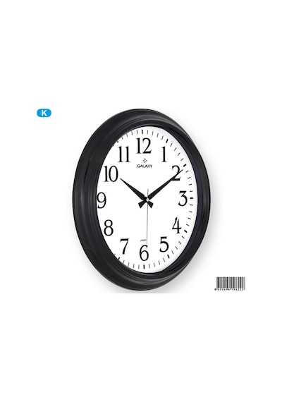Galaxy Premium 1962-k Duvar Saat