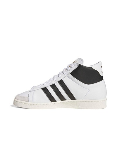 Adidas Jabbar Hi Unisex Günlük Ayakkabı Js2156 Beyaz Beyaz
