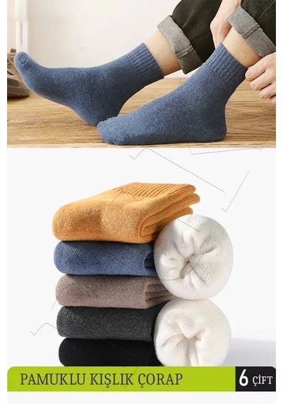 Bgk Unisex 6 Çift Kışlık Havlu Renkli Çorap Çok Renkli