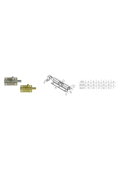 Beşel Klas Sürgü Saten 40Mm No:1